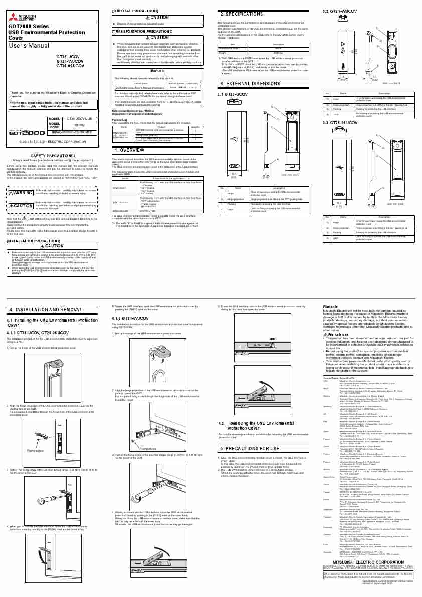 MITSUBISHI ELECTRIC GT21-WUCOV-page_pdf